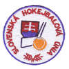 Logo des Slowakischen Streethockeyverbandes